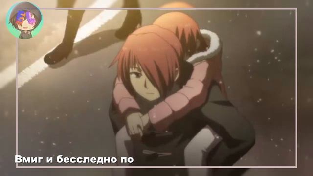 Ангельские ритмы -- Brave Song (RUS) смотреть онлайн