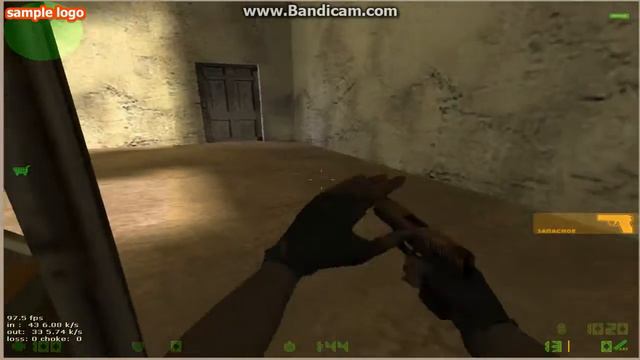 моя сборка кс 1.6 смотреть онлайн