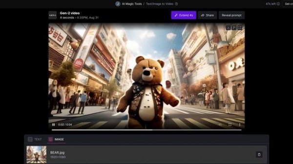 Runway ML Update - New Motion Settings - AI Animation