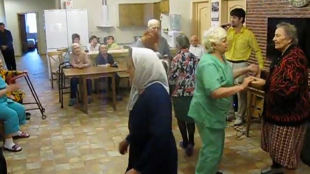 Досуг в Доме престарелых
