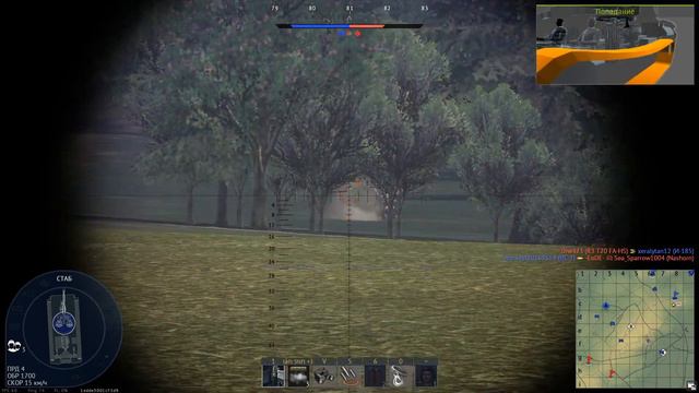 War Thunder. Немного Советов и не только... Заходи! смотреть онлайн