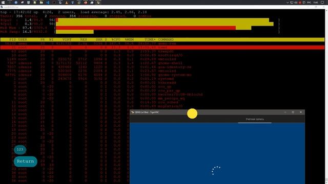 Создание виртуальной машины Windows 10 на KVM | VNC