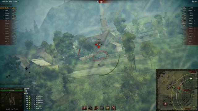 Т25 Pilot смотреть онлайн