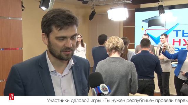 "Ты нужен республике" - первые дебаты смотреть онлайн