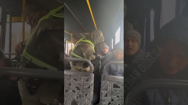 В Одессе продолжается отлов украинцев для отправки на фронт. смотреть онлайн