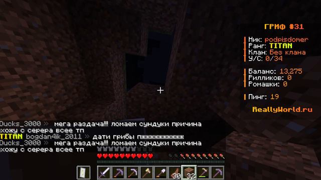 Minecraft 1 20 4 Гра в мережі сторонній сервер 2024 03 25 11 50 55 смотреть онлайн