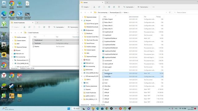 КАК УСТАНОВИТЬ СКРИПТ НА ГТА-5 ДЫМ ОТ МАШИН | MODS GTA-5 | смотреть онлайн