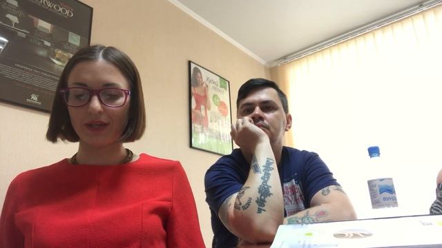 Мега рабочка по косметике и БАДам смотреть онлайн