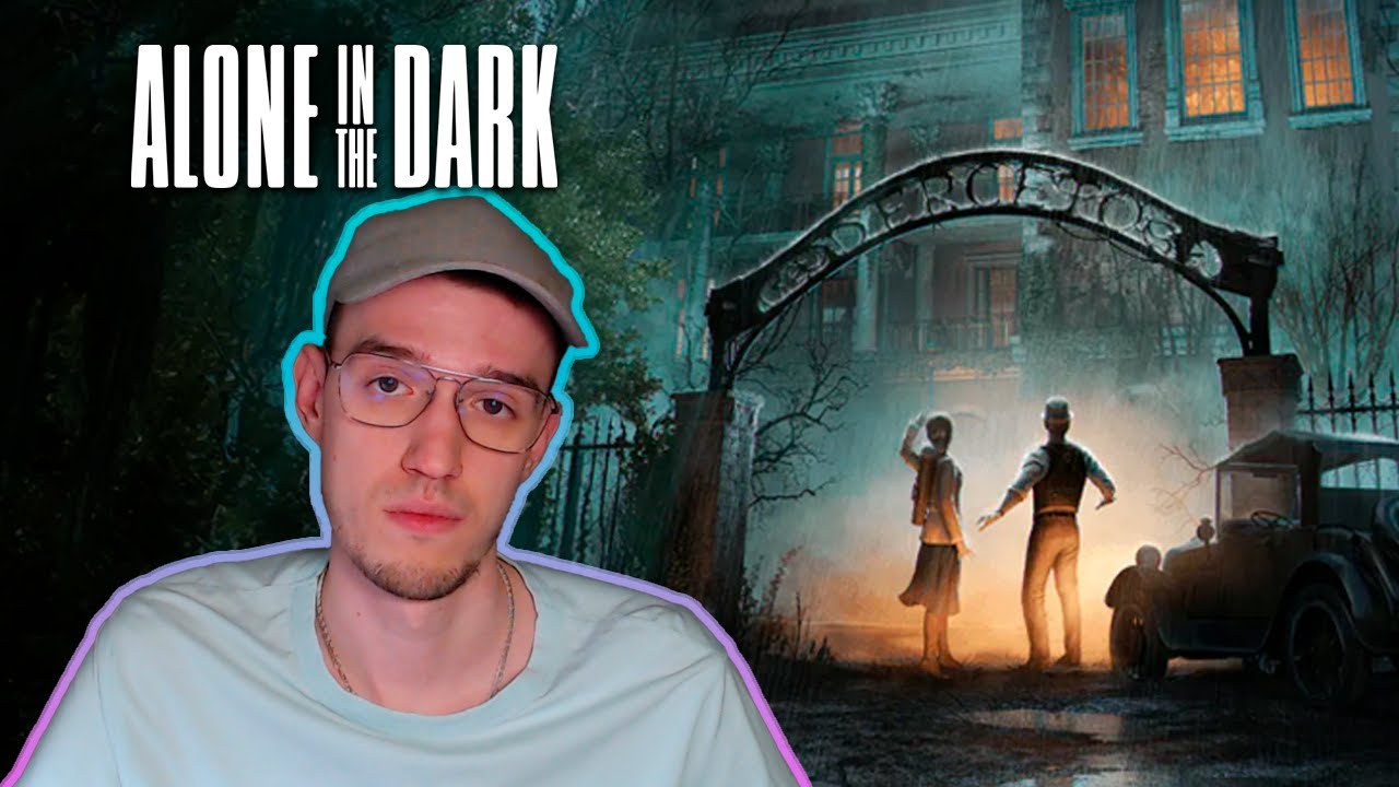 Едем в гости в лечебницу | Эдвард | Alone in the Dark | 1