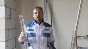 Применение пластиковых уголков в штукатурных работах