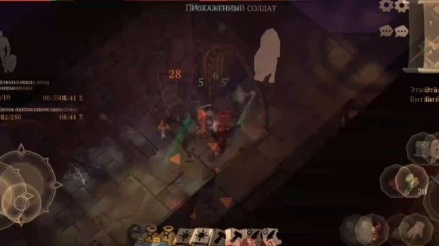 Тяжело начинать заново... Но легко учиться на старых ошибках. #grimsoul #popular #survival#4k #tren смотреть онлайн