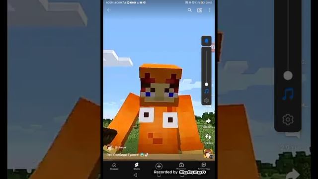 #серии #титамус#автор смотреть онлайн