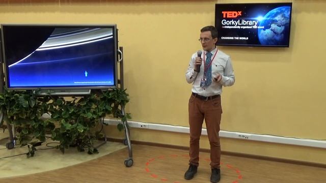 Пережить встречу со Вселенной | Сергей Полищук | TEDxGorkyLibrary смотреть онлайн
