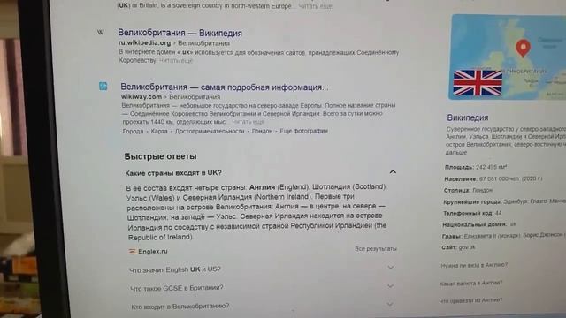 Сколько сейчас стоит масло - Shell Helix ECO 5W-40 по закупочным цене! Mobil Super 3000 5W-40 смотреть онлайн