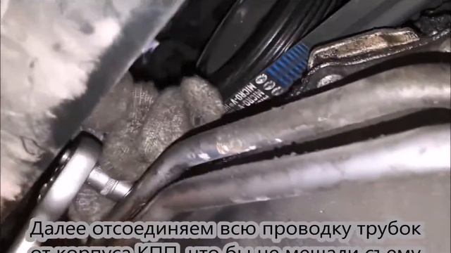 Снятие коробки DSG 0B5 Audi Q5 смотреть онлайн