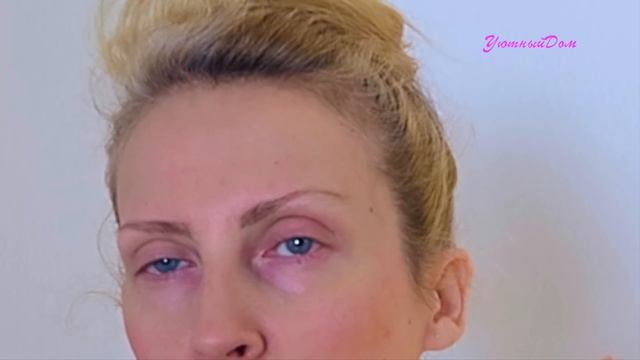УБИРАЕМ НАВИСШИЕ ВЕКИ. СИЛЬНОЕ СРЕДСТВО ОТ НАВИСШИХ ВЕК смотреть онлайн