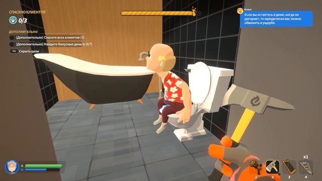 СПАСАЕМ ЗАСРАНЦА В СИМУЛЯТОРЕ ПОЖАРНОГО - Embr (gameplay / геймплей, приколы, баги, фэйлы, монтаж) смотреть онлайн