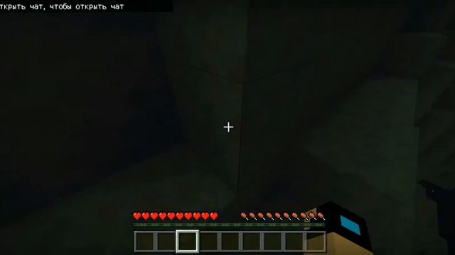 #15 ФИНАЛ Я ПОБЕДИЛ ЭНДЕР ДРАКОНА (ПРОХОЖДЕНИЕ МАЙНКРАФТА) | Саня Minecraft смотреть онлайн