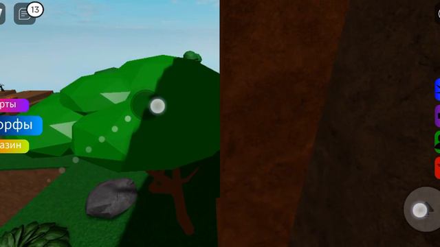 Новинки и инновации