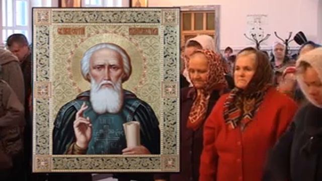 памяти Сергия Радонежского смотреть онлайн