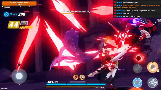 Honkai Impact 3rd v5.6 Стрим #301 Похмелье после дня тракториста смотреть онлайн