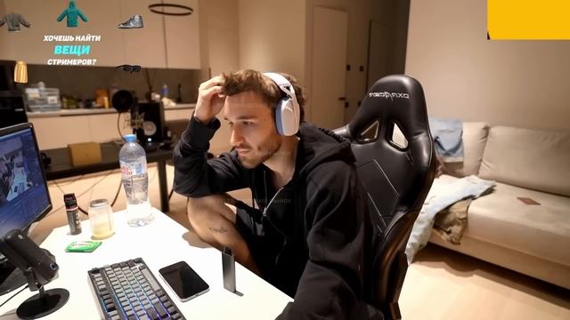 КОРЕШ ПРО SМEPTЬ БАРИ | АКУЛИЧ КОРЕШ БАРЯ смотреть онлайн