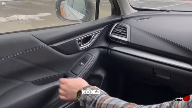 Subaru Forester 2019 год Sk9! Самый проходимый кроссовер! Топ Субару! Автомобили из Японии март 202 смотреть онлайн