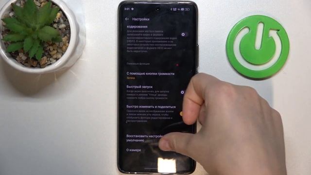Как выполнить сброс настроек камеры Realme 11 Pro Plus - Восстановление камеры Realme 11 Pro Plus смотреть онлайн