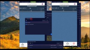 БЫСТРАЯ ПРОКАЧКА АККАУНТА В ДУРАК ОНЛАЙН