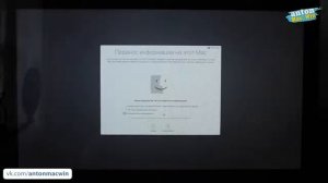 Как переустановить MAC OS на iMAC  MACBOOK PRO  AIR