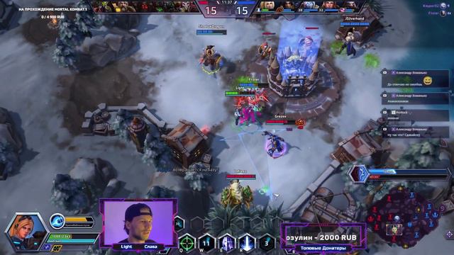 Челлендж на Нове - Сделать килл Иллюзией | Heroes of the Storm #heroesofthestorm #хирософзесторм смотреть онлайн