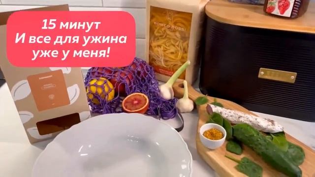 Когда продукты нужны быстро!Самокат доставит смотреть онлайн