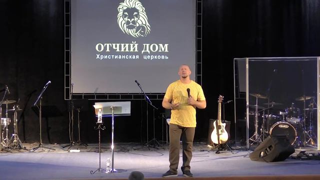 Пастор Руслан Юзефович | 26 августа 2018 смотреть онлайн