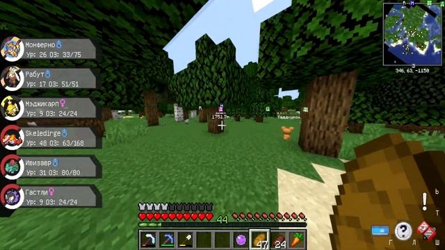 ?MINECRAFT PIXELMON - НОВЫЙ ЛЕГЕНДАРНЫЙ ПОКЕМОН!!7 СЕРИЯ? смотреть онлайн