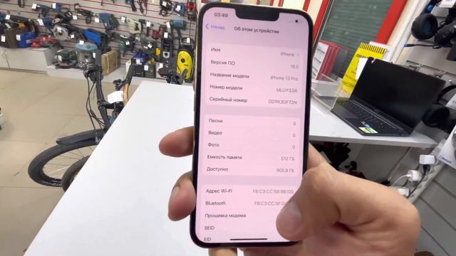 15 июля 2022 г. смотреть онлайн