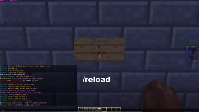 [Minecraft] Настройка плагинов #1 Splegg смотреть онлайн