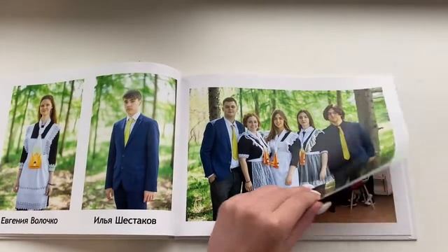 Обзор фотоальбома А4 24 страницы смотреть онлайн