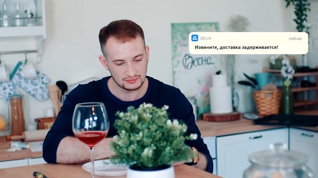 Проект Delivery - Рекламный ролик смотреть онлайн