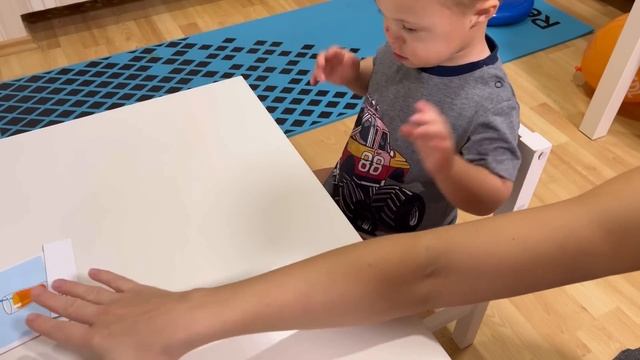 ИГРЫ И ЗАНЯТИЯ В 2.6 ПРОБУЮ ТЕХНИКУ ГЛОБАЛЬНОГО ЧТЕНИЯ.