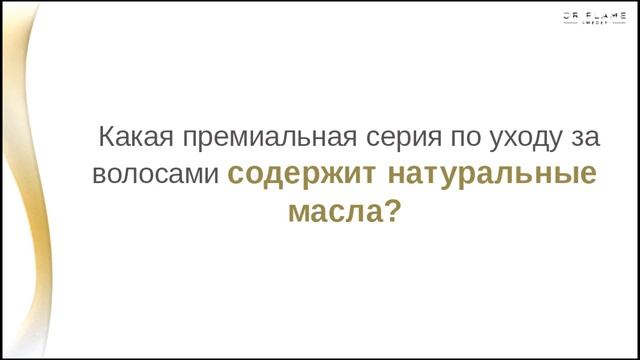 Запуск каталога 10-2016 смотреть онлайн