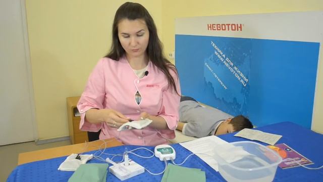 ЭЛФОР-Плюс. Аппарат для гальванизации и электрофореза