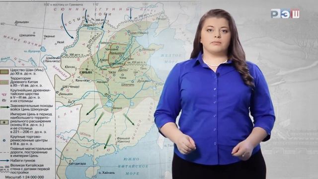 Древний Китай: природа, занятия, общество. Объединение Китая смотреть онлайн