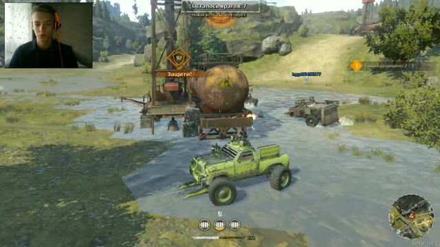 crossout - защитник смотреть онлайн