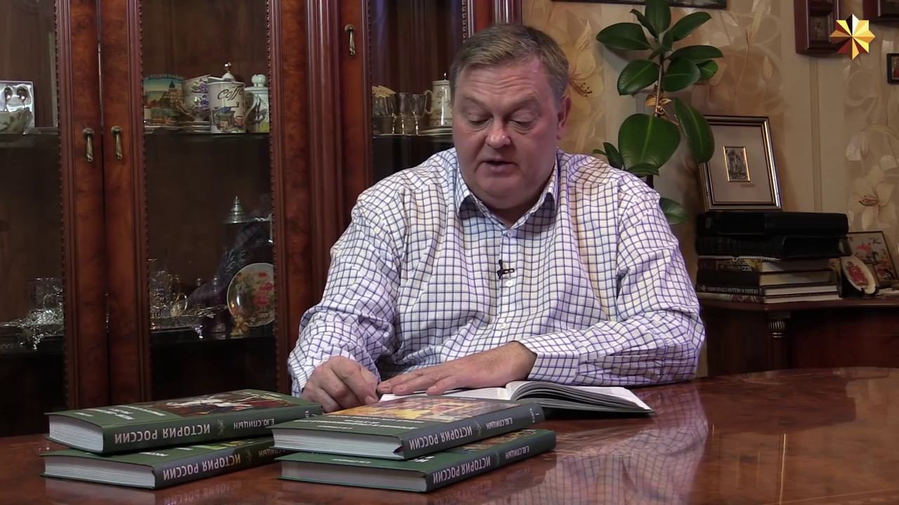 42. Россия в эпоху Павла I смотреть онлайн