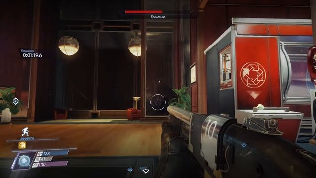 PREY (2017) (PC) | Прохождение на Русском | #22 - НЕ НАВРЕДИ!