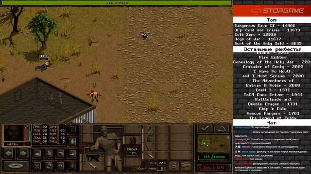 Jagged Alliance 2 (стрим первый) [Ретрореквест] смотреть онлайн