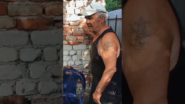 дід толя #2023 смотреть онлайн