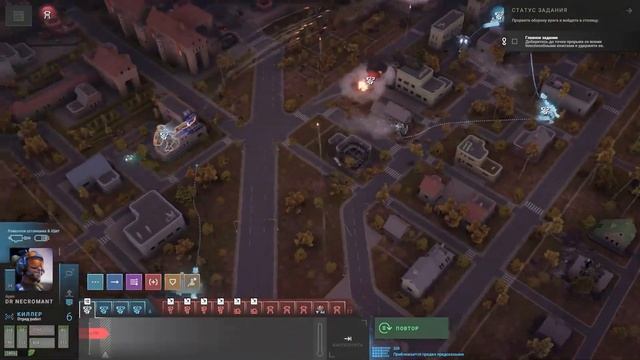 Ракетницы - ИМБА. Phantom Brigade (часть 1) смотреть онлайн