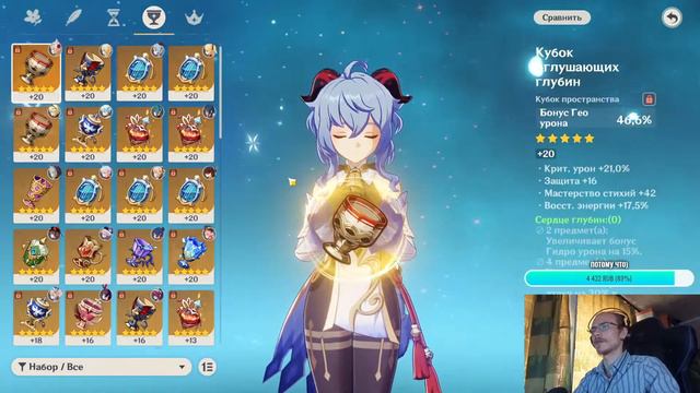 Honkai Impact 3rd | Фанимся в разных играх | Разговариваем со зрителями смотреть онлайн