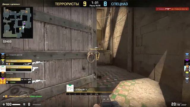 CS:GO only deagle будет жарко. что будет если играть только с диглом? смотреть онлайн
